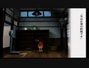 【3日目 前編】ほら、練習って大事だし？【ぼくなつ2】