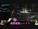 ロジっ子！PS4版ボーダーブレイクその158【ナルシーとインテリ】