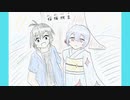 【アイドルマスター】桜梅桃李