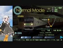 第50回《紲星あかり実況》電車でGO!FINAL