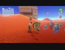マリオオデッセイを鏡実況５３