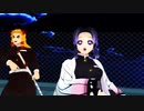 【MMD鬼滅の刃】『ブリキノダンス』日向電工