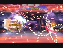 【東方ロストワード】白玉擂台 日次の部(2022/8/14)