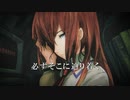 無限遠点のアルタイルver.C204