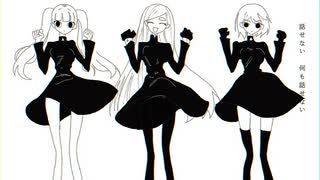 Who? / Azari  -  covered by 端希