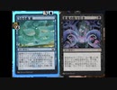 【MTGアリーナ:旧スタンダード】1ショットキルデッキでランクマ　vol2 MTG版大逆転クイズデッキ　ダイヤモンド到達投稿