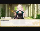【卓m@s／ゆっくりTRPG】邪眼姫474話／完全統一世界イスカイア２８話【SW2.5】