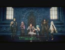 [黎の軌跡]第56回(56-2) 古都オラシオンに集いし者たち