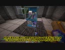 【ゆっくり実況】空に浮く島を歩き行く。【Minecraft】part 3