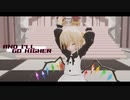 【MMD】GETCHA! 　-すけ式フランドール-
