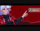 【Fate/UTAU】I Want   Full Ver.【天草四郎】