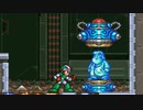 青き英雄伝説再び　ロックマンＸ２実況プレイ　PART2