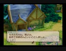 【実況】テイルズオブレジェンディア #96