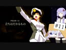 【GジェネSEED】結月ゆかりのアストレイでGジェネSEED#11【ゆかり＆つくよみちゃん】