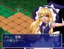 【実況】東方少女綺想譚を初見実況プレイpart17