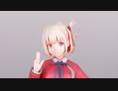 ペーパークラフト　錦木千束（リコリス・リコイル）