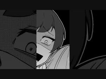 仲良しカップル Shorts ニコニコ動画