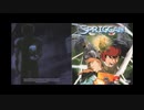 映画 スプリガン OST
