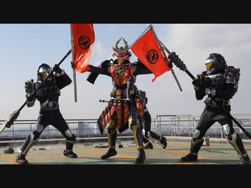 仮面ライダー鎧武／ガイム 第23話『いざ出陣！カチドキアームズ！』