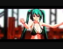 [MMD] 初音ミク Makes You a Fighter [カメラ配布]
