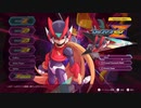 金髪なびかす紅き騎士-Z-#03(ロックマンゼロ)