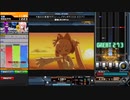 【beatmaniaIIDX】†渚の小悪魔ラヴリィ～レイディオ†(IIDX EDIT)(H)【CastHour】