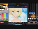 【beatmaniaIIDX】夏の匂い。キミの残像。 ft. Kanae Asaba(A)【CastHour】