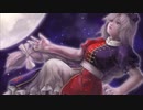 【東方アレンジ】ヴォヤージュ　いつか