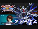 ス　ト　ラ　イ　ク　の　4　倍