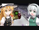 【Minecraft】砂漠と科学とゆっくりと。#38【ゆっくり実況】