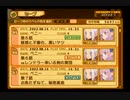 動画遅れのお知らせ【サモンナイト4】それぞれの物語 【2週目】