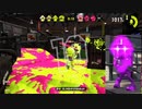 編集ソフトのテスト(Kbtitoon)