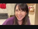 【むらまこ コメ無】今日でニコ生始めて10年たった。若かった①。2022年8月3日