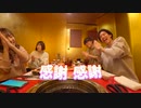 美味しいted dance