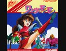 [実況]「ワンダーモモ（PCE）」実機でプレイ！