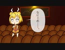 【東方自作アレンジ】埴輪達がひたすら盛り上がるだけの曲└|∵|┐(これにはきっと磨弓ちゃんも大感謝祭スペシャル)　～ Honey's Live.【ビーストメトロポリス/エレクトリックヘリテージ】