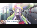 【プリコネ】アメス様〜〜〜！！！！！！！！なストーリー【メイン2-14-4】