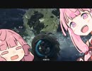 【サンブレイク Steam版】茜と茜のモンハンライフ＠しょーと！その１【SeirenVoice・VOICEROID実況】