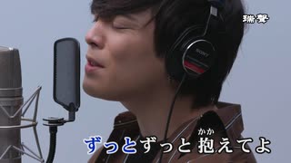 優里 - ドライフラワー The first take Ver.【ニコカラ】