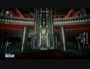 FFシリーズ制覇の旅　FF15【実況プレイ】 Part.56