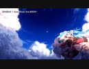 【ニコカラ】旅の終わり【onvocal】