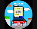 simai ペンギンのテーマ(バケツでごはん)　ULTIMA-M Lv.40　【創作譜面】