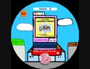 simai ペンギンのテーマ(バケツでごはん)　Re:MASTER Lv.36　【創作譜面】