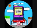 simai ペンギンのテーマ(バケツでごはん)　MASTER Lv.33　【創作譜面】