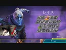 【むらまこ】Ark初見プレイでつ。2022年8月5日