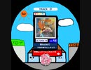 simai 君をのせて　ULTIMA-M Lv.44　【創作譜面】[720p60FPS]