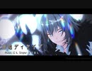 【Fate/MMD】夜咄ディセイブ【オベロン・ヴォーティガーン/アルトリア・キャスター】