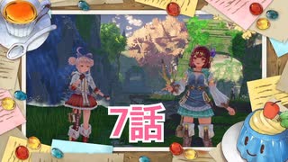 【ソフィーのアトリエ2】この世界を作った神と戦う！