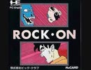 [実況]「ロックオン（PCE）」RTPよりプレイ！