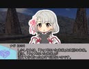 【卓M@s】GIRLS BE SWORD WORLD2.5 セッション１３延長戦前半【SW2.5】